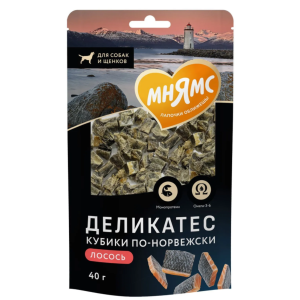 Salmon Skin Fish Cubes for Dogs (Hypoallergenic) 40g – Mnyams