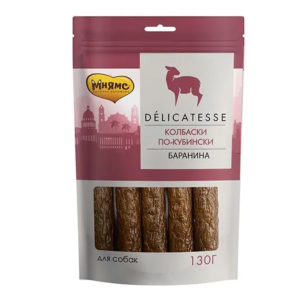 Cuban-Style Sausage Treats with Lamb, Beef & Veal for Dogs 130g – Mnyams