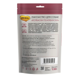 Cuban-Style Sausage Treats with Lamb, Beef & Veal for Dogs 130g – Mnyams