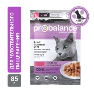 Wet Cat Food with Veal & Lamb 85 g