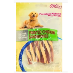 Twisted Chicken Sandwiches for Dogs