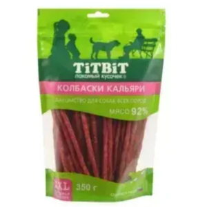 Cagliari Sausage for Dogs 350g