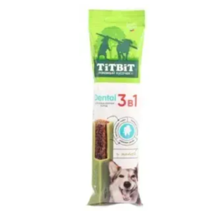Dog Treat 3 in 1