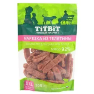 Veal Pieces for Dogs 300g
