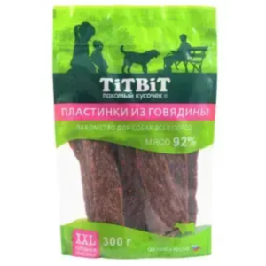 Beef Strips for Dogs 300g