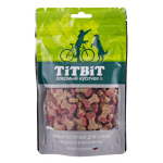 Treats for Dogs Turkey and Lamb Bone Treats 145g