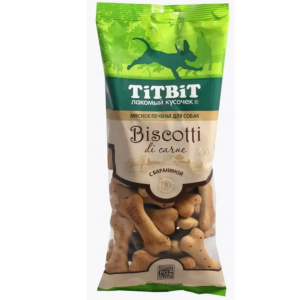 Treats for Dogs Biscotti Cookies with Lamb