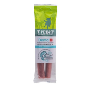 Treats for Dogs Beef Snack for Medium Breeds