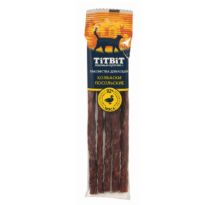 Համովիկ կատուների համար «Դեսպանական երշիկներ» Titbit
