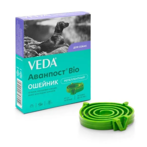 Ошейник для собак — противопаразитный Veda Аванпост Bio, 65 см