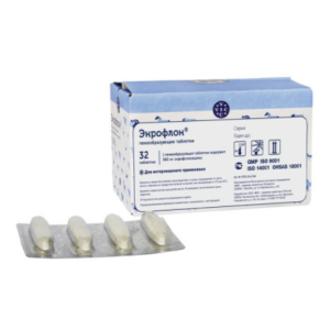 Enroflon — Tablets for Intrauterine Use in Cattle and Pigs, 32 Tablets