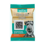 Белый шоколад для собак с морковью CHOCO DOG, 15 г