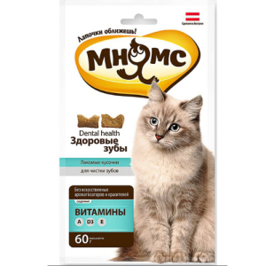 Խրթխրթան բարձիկներ կատուների համար (Dental)