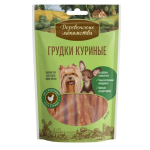 Chicken Breast Sticks for Small Breed Dogs (55 g)