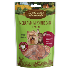 Лакомство-кольца для собак мелких пород с индейкой и рисом (55 г)
