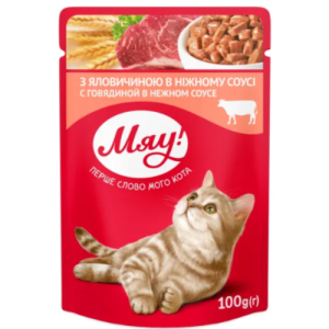 Jelly with Veal for cats 100g MIAU