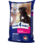 Dry Food for Large Breed Puppies (14 kg) CLUB 4 PAWS Puppies