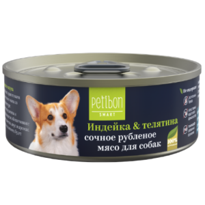 Petibon Smart կտրատած միս հնդկահավով և հորթի մսով շների համար 100գ