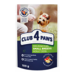 Jelly for Adult Dogs Small Breads (Chicken) 100g — Club 4 Paws