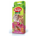 Թխվածքաբլիթներ Կրծողների Համար Մեղրային Միքս 85 գ