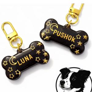Personalized Pet ID Tag Keychain