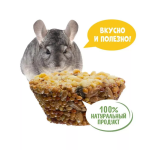 Թխվածքաբլիթներ Կրծողների Համար Մեղրային Միքս 85 գ