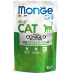 Թաց կեր հասուն կատուների համար՝ ճագար 85գ Monge Grill