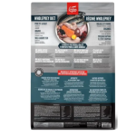 Dry Cat Food (4.5 kg) Orijen GUARDIAN 8