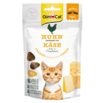 Treat for Cats Chicken with Cheese 50 g GimCat Crunchy Snacks