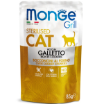 Wet food for sterilized cats with chicken pieces 85g Monge Grill Sterilised