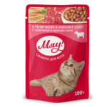Canned Food for Adult Cats (Veal) 100 g «MYAU»