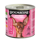 ВКУСМЯСИНА շոգեխաշված մսի կտորներ նապաստակի մսով և գառով փոքր ցեղատեսակի շների համար 340գ