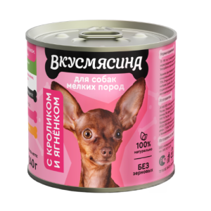 ВКУСМЯСИНА շոգեխաշված մսի կտորներ նապաստակի մսով և գառով փոքր ցեղատեսակի շների համար 340գ