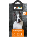 Нейлоновый намордник для собак, размер 3XL, 350 x 40 x 135 мм