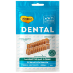 Treats for Dogs (Bones with Phytocomplex 70 g) DENTAL – MEDIUM