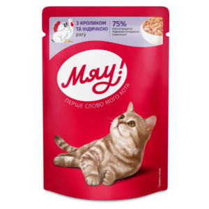 Պահածոյացված կեր չափահաս կատուների համար (ճագար/հնդկահավ) 85 գ «МЯУ»