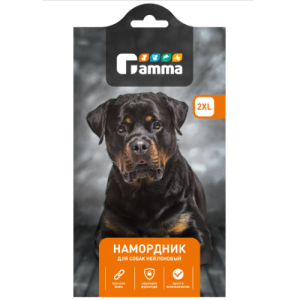 NYLON MUZZLE XL, 360 x 60 x 100 mm GAMMA