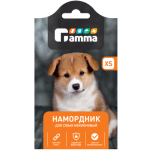 NYLON MUZZLE XS, 190 x 25 x 60 mm GAMMA