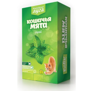 Չորացված կատվախոտ կատուների համար