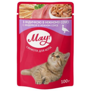 Желе для кошек, индейка/печень в соусе 100г Мяу