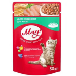Желе для котят мясное (80 г) Мяу