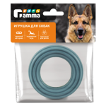 Dog Toy Rubber "Large Carved Ring", 130 mm Gamma