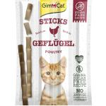 Կատվի հյուրասիրություն հավի մսից- GimCat 4 հատ