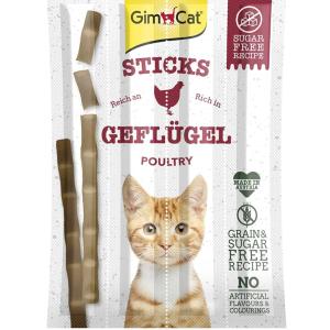 Կատվի հյուրասիրություն հավի մսից- GimCat 4 հատ