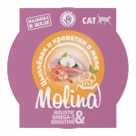Լամիստեր կատուների համար՝ ճուտով և խեցգետնով ժելեում, 75 գ MOLINA Holistic