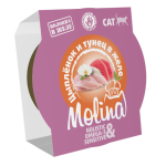 MOLINA Holistic Chicken & Tuna in Jelly for Adult Cats, 75 g