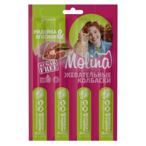 Ծամվող հյուրասիրություն հնդկահավի և գառնուկի մսով կատուների համար (5 գ × 4 հատ) MOLINA