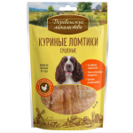 Tasty bites for dogs, dried chicken slices, 90g