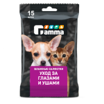 Անձեռոցիկներ «Աչքերի և ականջների խնամք», 150 x 160 մմ Gamma Wet