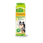 SHAMPOO WITH PROPOLIS for Long-Haired Dogs